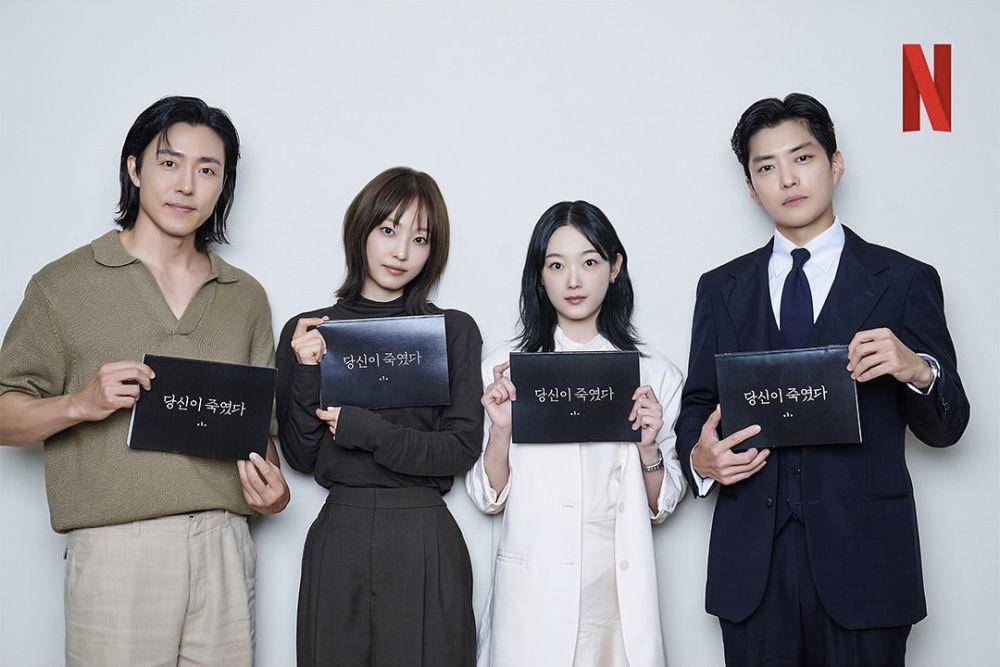 potret Lee Mu Saeng, Jeon So Nee, Lee You Mi, dan Jang Seung Jo saat pembacaan naskah drakor As You Stood By (instagram.com/netflixkr)