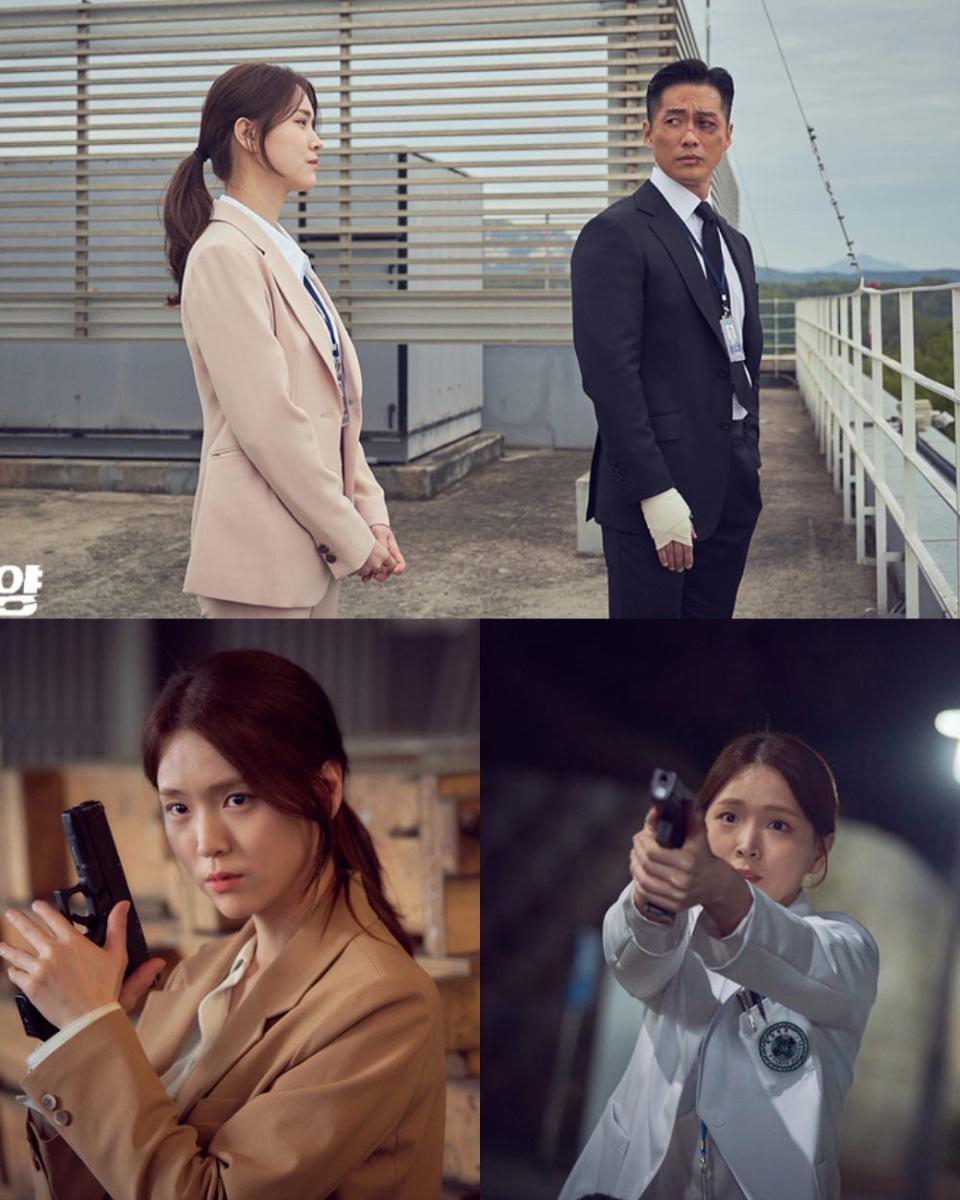 cuplikan drama The Veil (dok. MBC/The Veil)