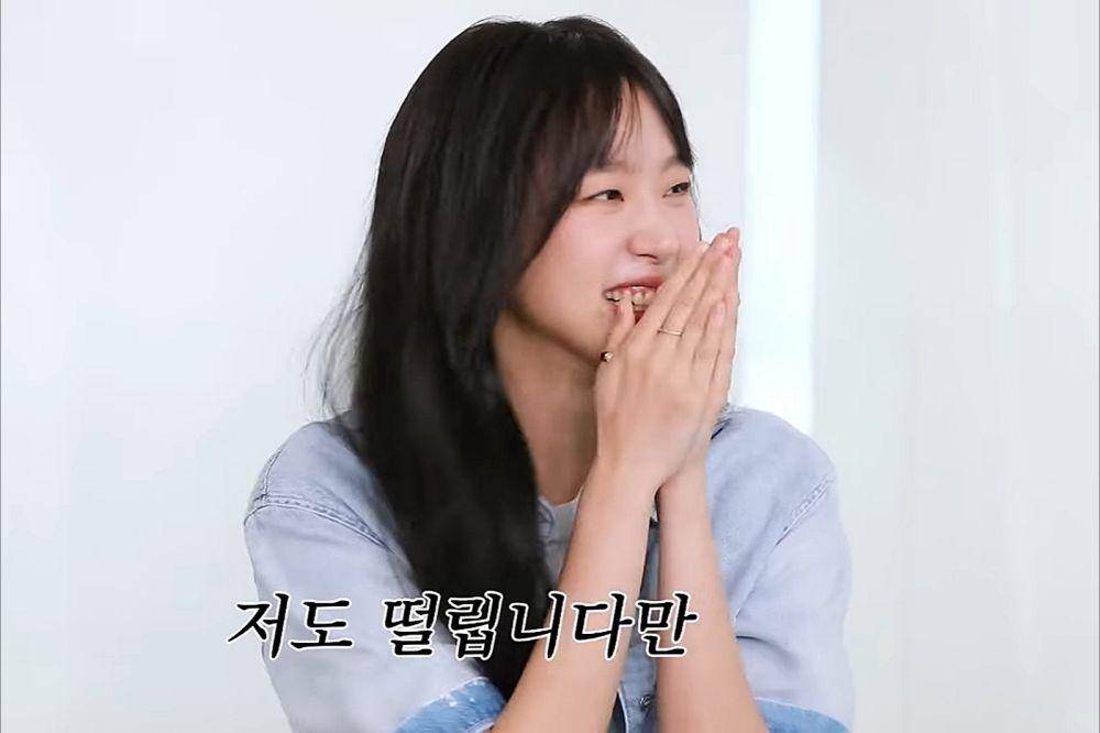 cuplikan Kim Go Eun dan Noh Sang Hyun di Solo Drip 2 (dok. YouTube/ Solo Drip 2)