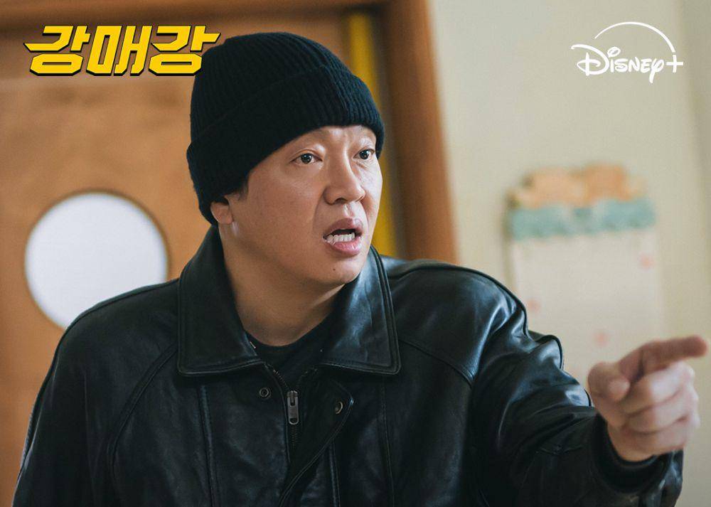 Cuplikan drama Seoul Busters (dok. Disney+/Seoul Busters)