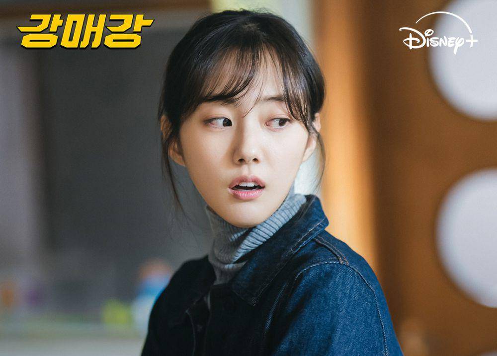 Cuplikan drama Seoul Busters (dok. Disney+/Seoul Busters)