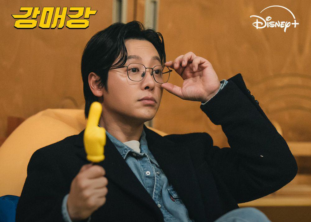 10 Tindakan Preventif Yu Bin saat Investigasi di Seoul Busters