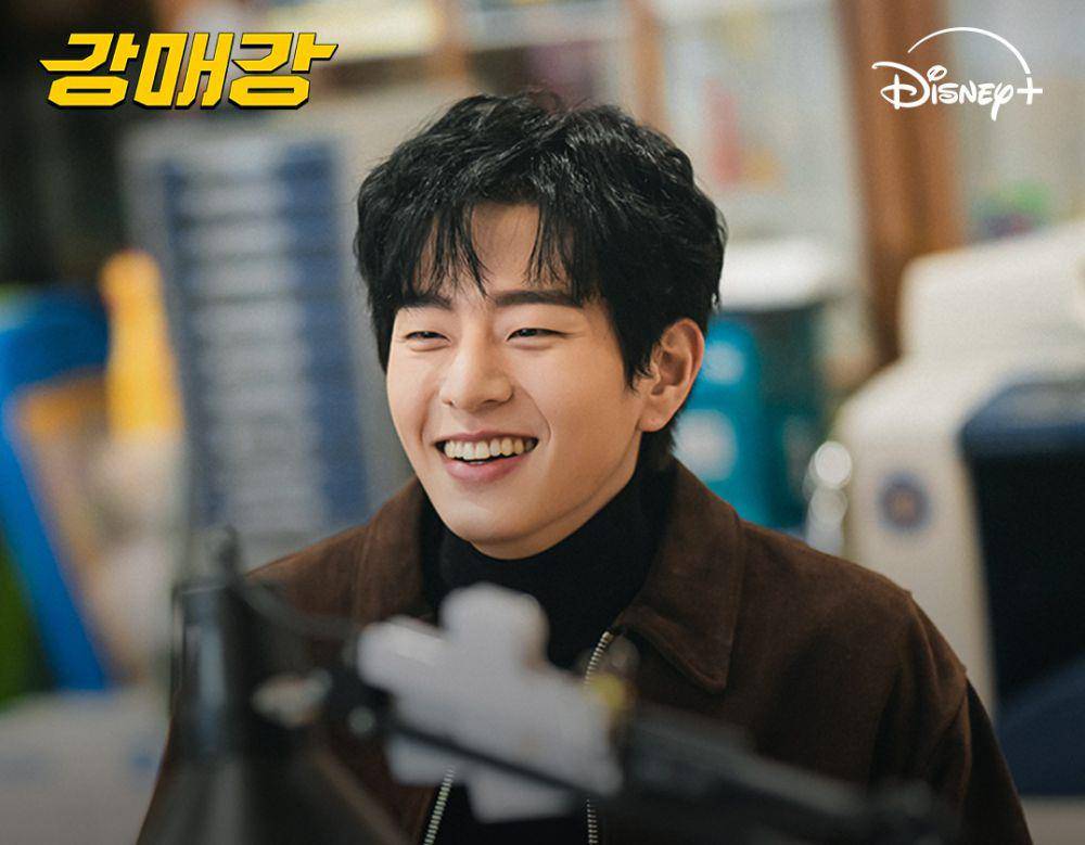 Cuplikan drama Seoul Busters (dok. Disney+/Seoul Busters)