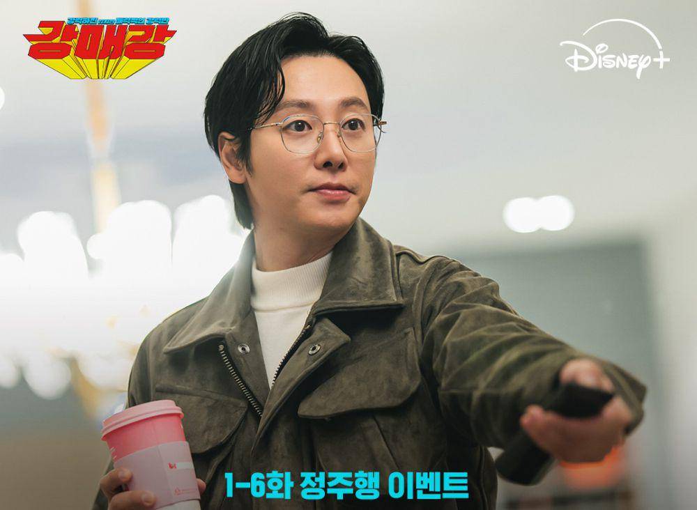 Cuplikan drama Seoul Busters (dok. Disney+/Seoul Busters)