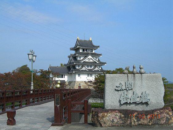 Kastil Sunomata (jcastle.info)
