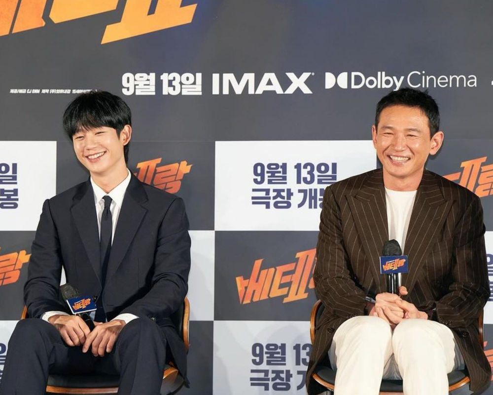 potret Jung Hae In dan Hwang Jung Min (instagram.com/cjenmmovie)