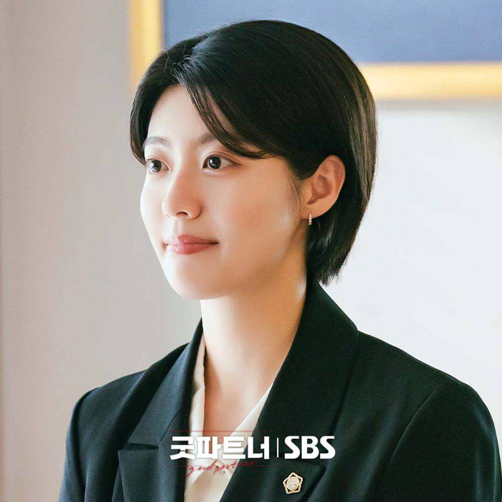 Nam Ji Hyun di Good Partner (dok. SBS/Good Partner)