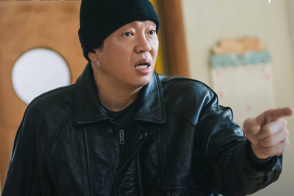 still cut drakor Seoul Busters (instagram.com/disneypluskr)