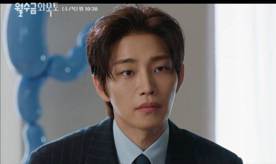 Kim Jae Young di drama Love in Contract (dok. tvN/Love in Contract)