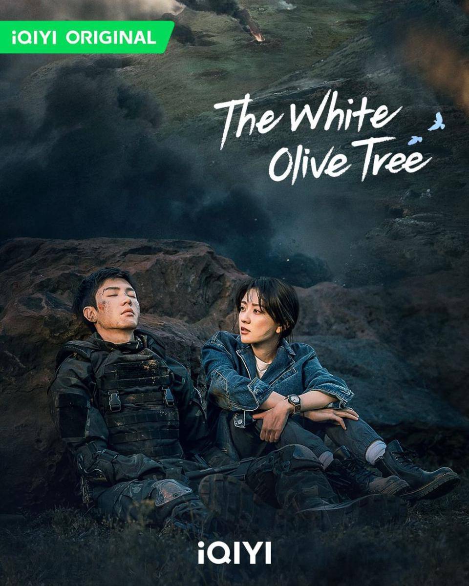 poster drama The White Olive Tree (instagram.com/iqiyi_indonesia)
