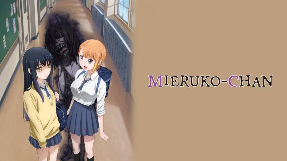 Anime Horor - Mieruko-chan