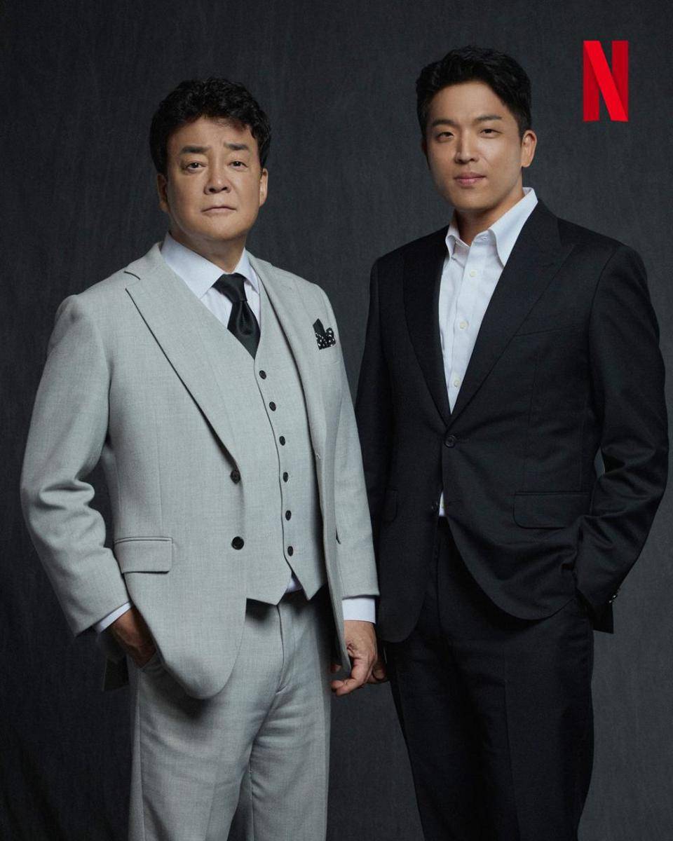 cuplikan variety show Netflix Culinary Class War (instagram.com/netflixkr)