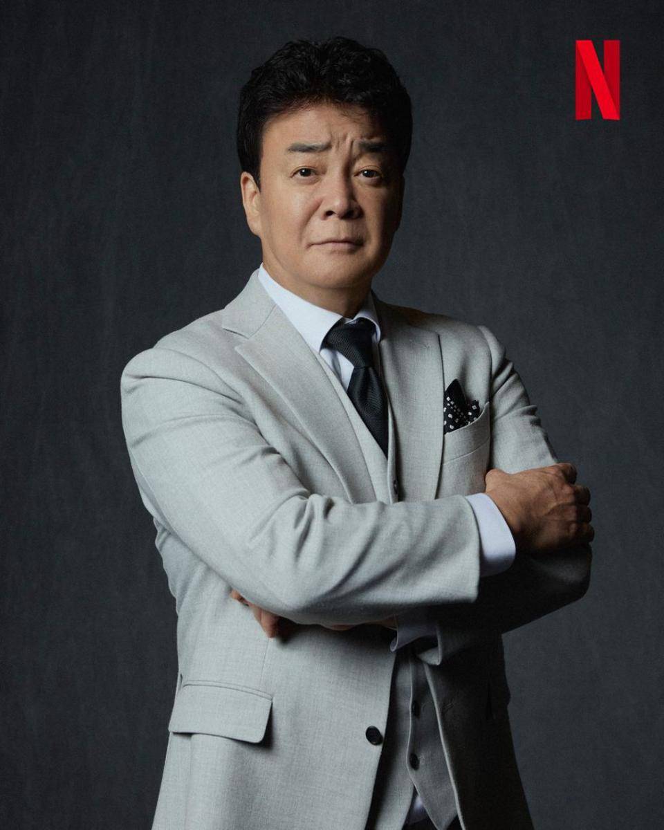 cuplikan variety show Netflix Culinary Class War (instagram.com/netflixkr)