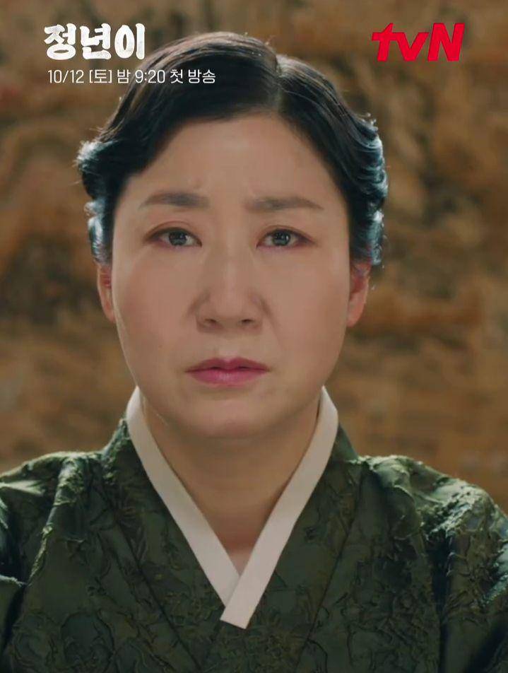 cuplikan Jeongnyeon: The Star is Born (dok.tvN/Jeongnyeon: The Star is Born)