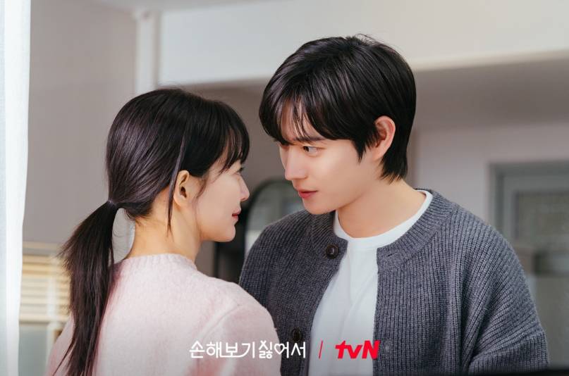 cuplikan drama No Gain No Love (dok. tvN/No Gain No Love)