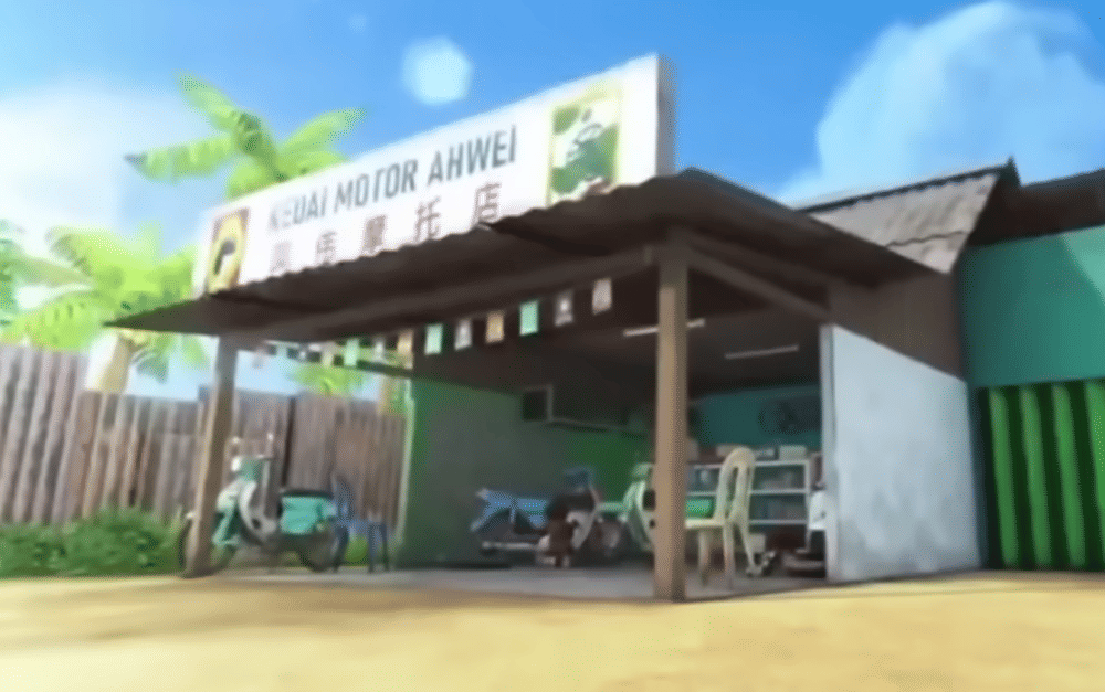 dok. LCP/ Upin & Ipin