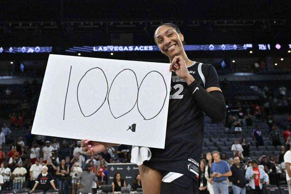 A'ja Wilson (aces.wnba.com)