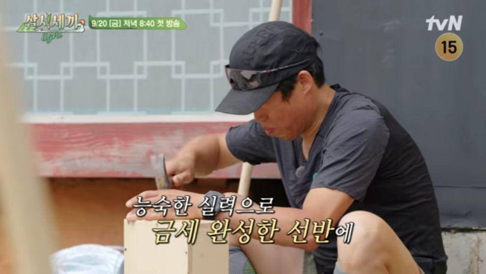 cuplikan Three Meals a Day: Light (dok. tvN/Three Meals a Day: Light)