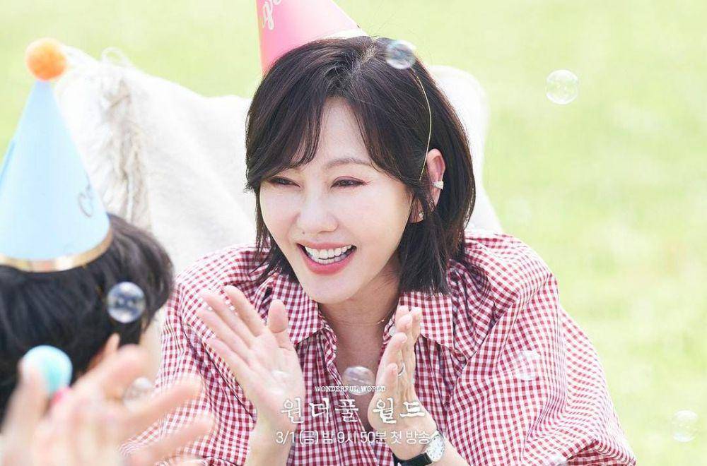Kim Nam Joo di drama Wonderful World (instagram.com/mbcdrama_now)