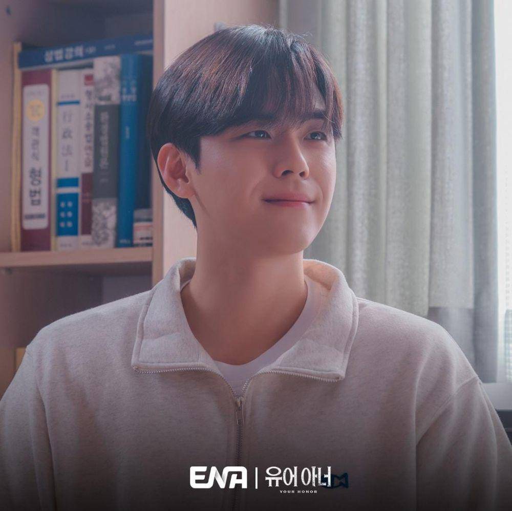 Kim Do Hoon di drama Your Honor (instagram.com/ena.channel.d)
