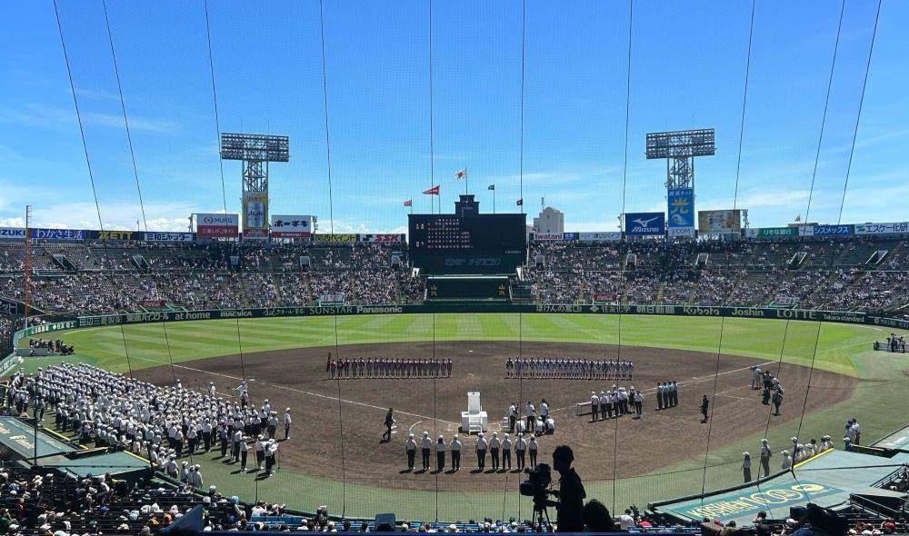 pertandingan Natsu Koshien (twitter.com/enjoy_koshien)