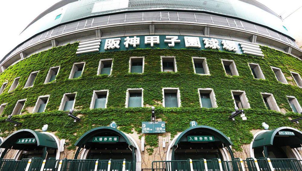 5 Fakta Koshien, Panggung Suci Pemain Bisbol Jepang