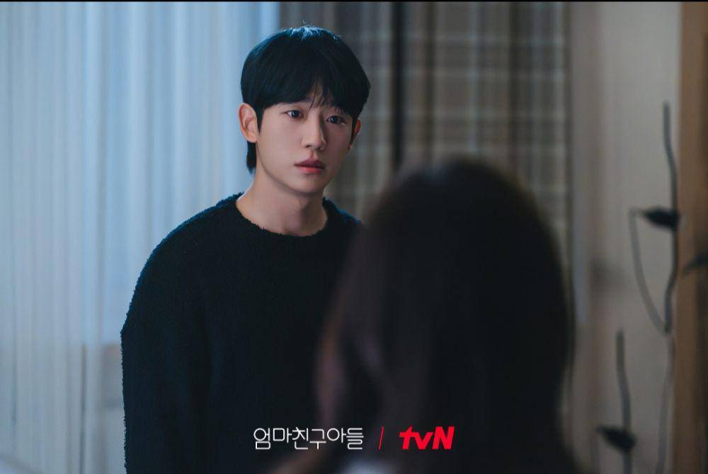 Jung Hae In di Love Next Door (x.com/cjndrama)
