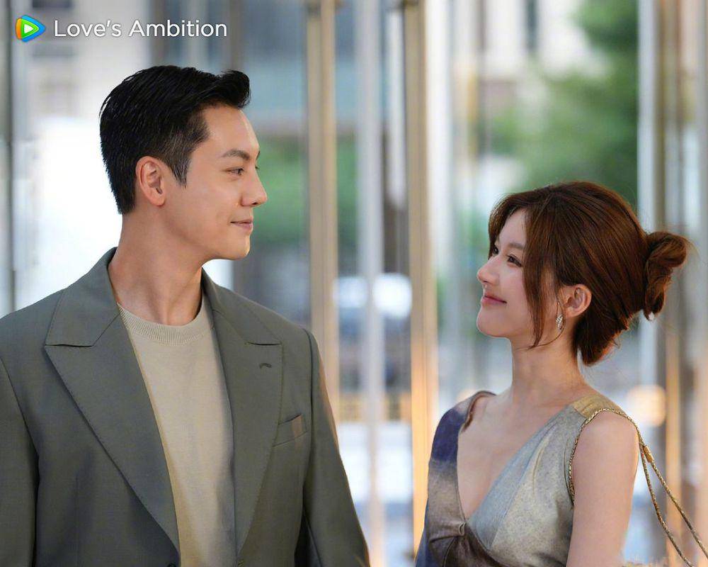 cuplikan drama Love's Ambition (instagram.com/official.wetv)
