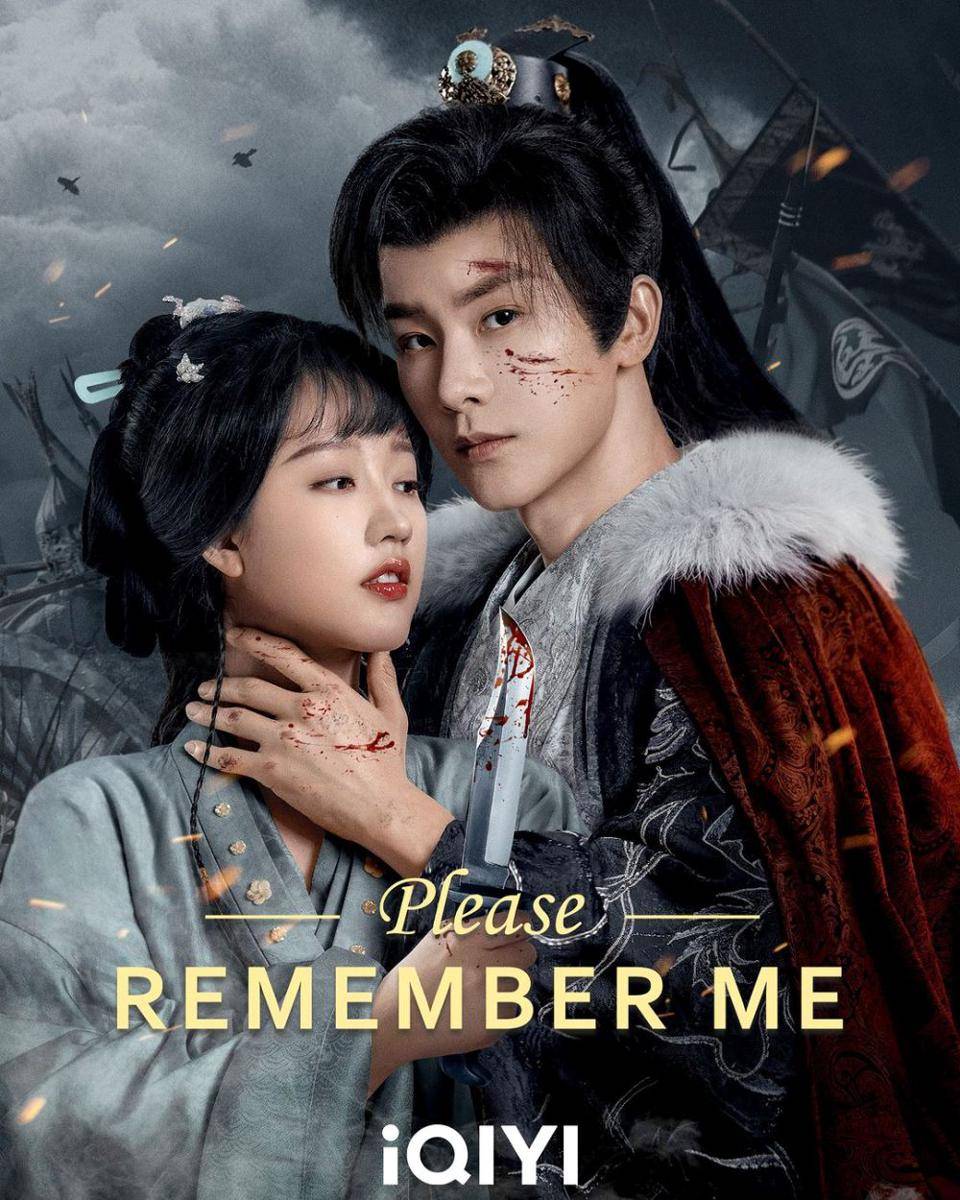 poster drama Please Remember Me (instagram.com/iqiyi_indonesia)