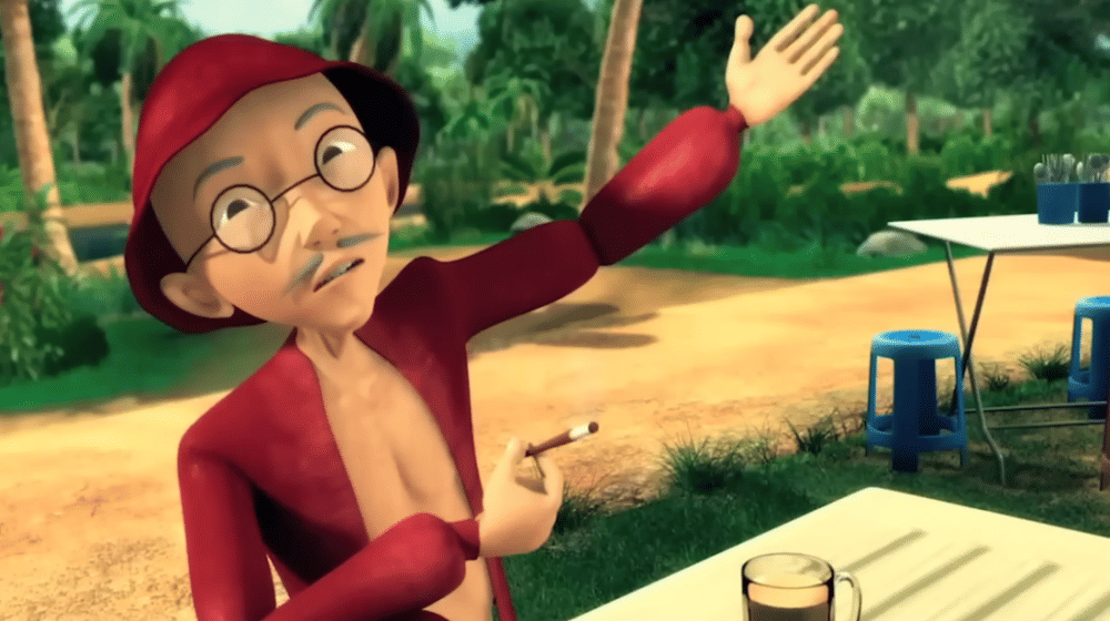 dok. LCP/ Geng: Pengembaraan Bermula