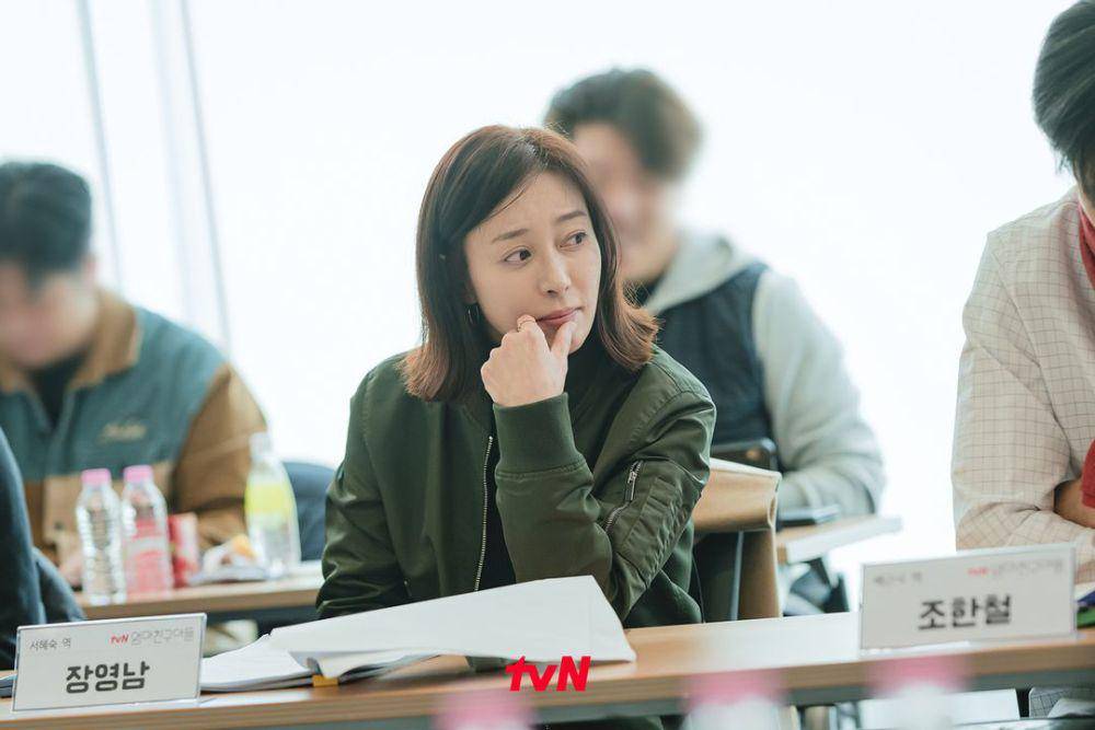 Jang Young Nam saat pembacaan naskah drama Love Next Door (instagram.com/tvn_drama)