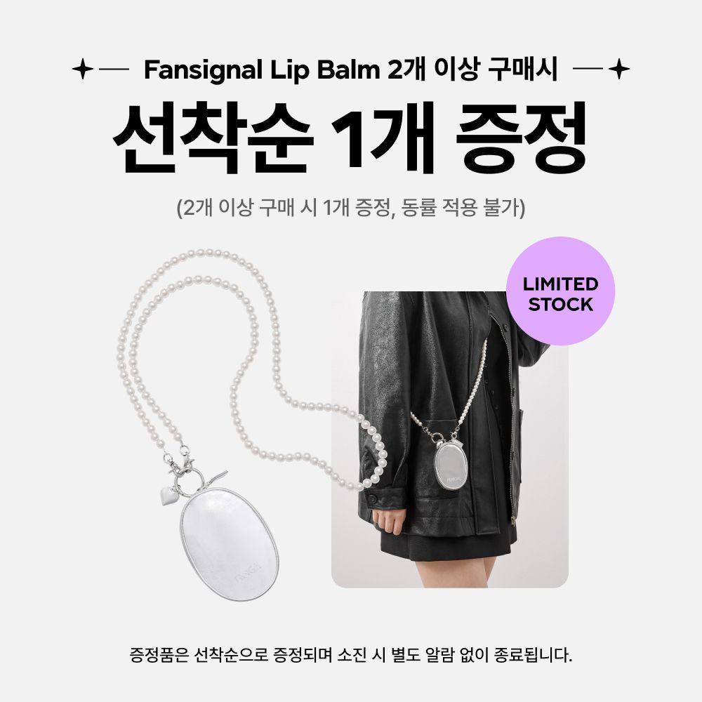 potret lip balm lightstick aespa, NCT, dan Red Velvet (instagram.com/kwangya.official)