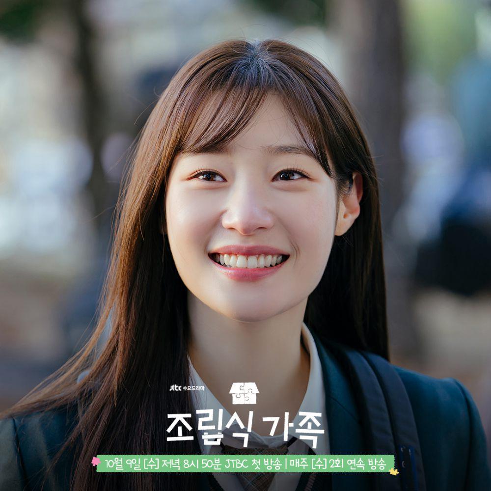 Jung Chaeyeond dalam still cut Family by Choice (Instagram.com/jtbcdrama)