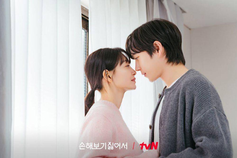 cuplikan drama Korea No Gain No Love (instagram.com/tvn_drama)