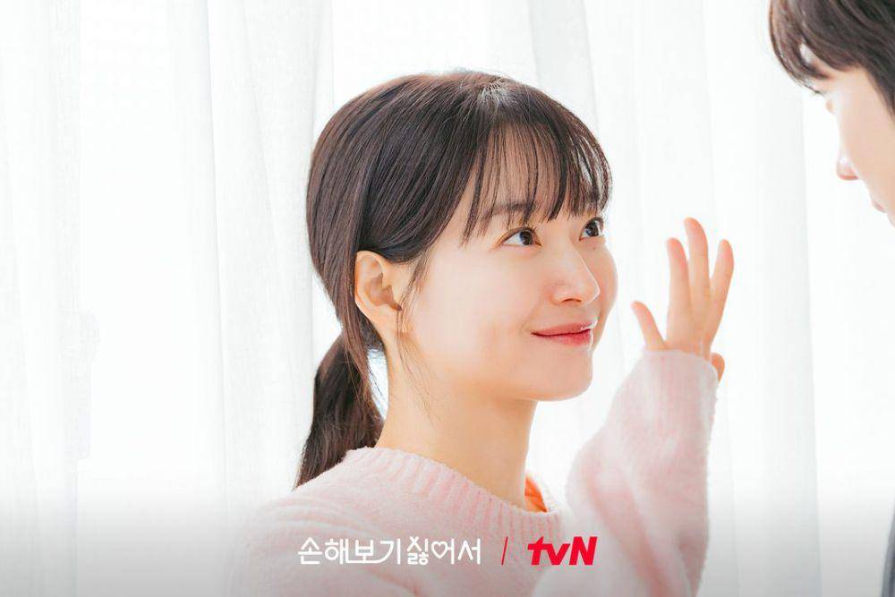 cuplikan drama Korea No Gain No Love (instagram.com/tvn_drama)