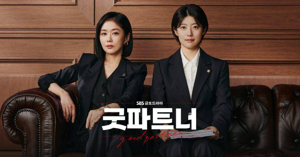 cuplikan drama Good Partner (dok. SBS/Good Partner)