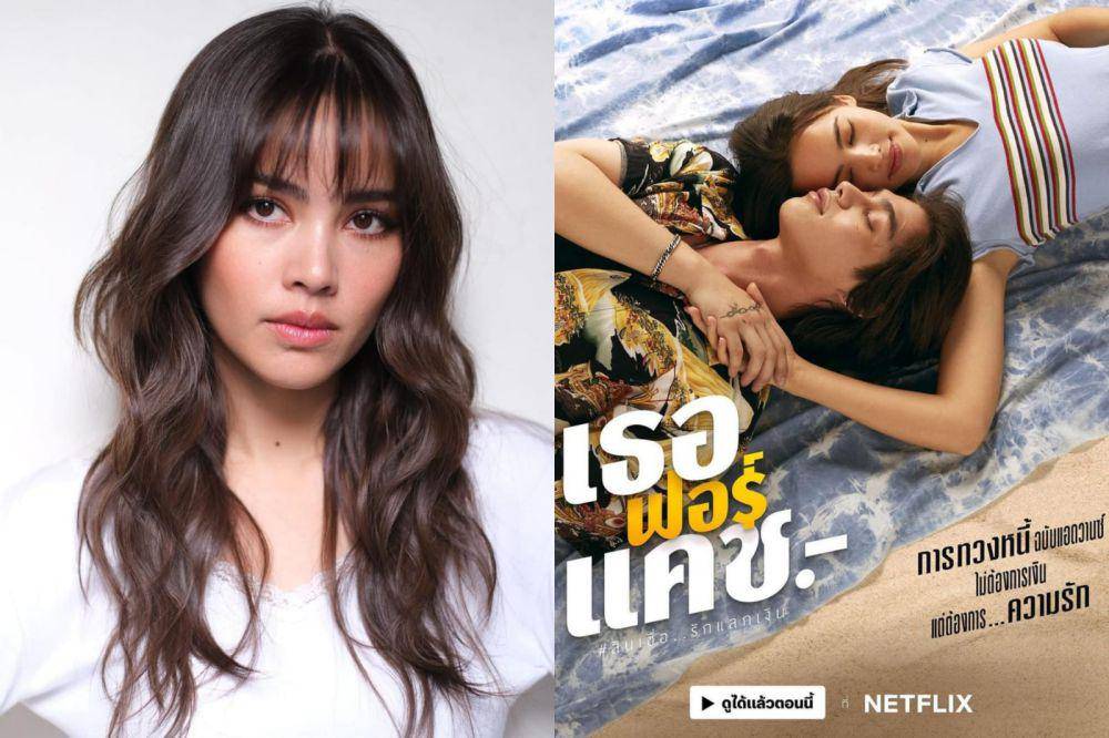 Yaya Urassaya dan poster film Love You to Debt (instagram.com/urassayas | dok. GMMTV/Love You to Debt)