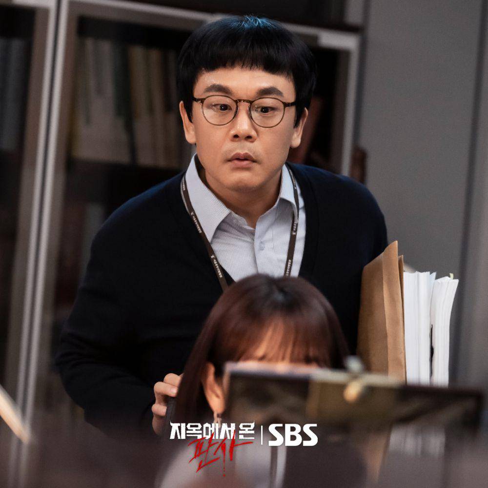cast The Judge from Hell (instagram.com/sbsdrama.official)
