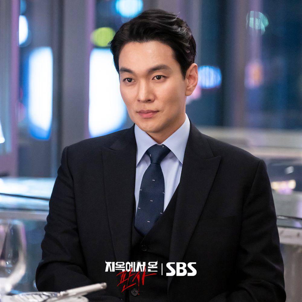 cast The Judge from Hell (instagram.com/sbsdrama.official)