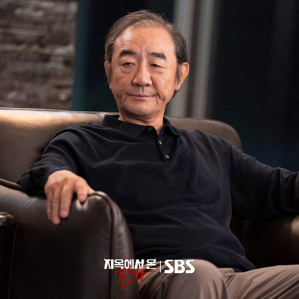 cast The Judge from Hell (instagram.com/sbsdrama.official)