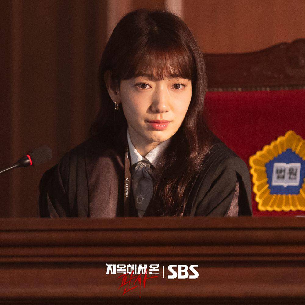 cast The Judge from Hell (instagram.com/sbsdrama.official)