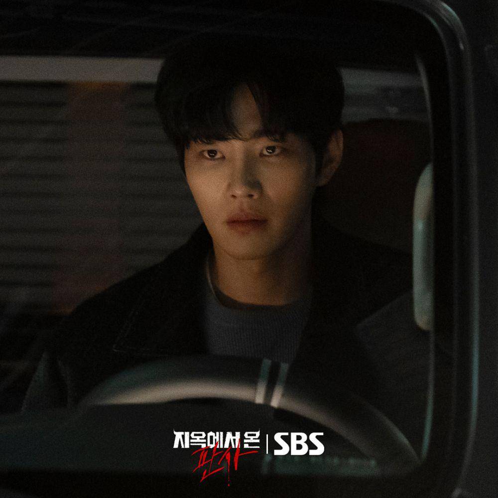Kim Jae-young di The Judge From Hell (Instagram.com/sbsdrama.official)