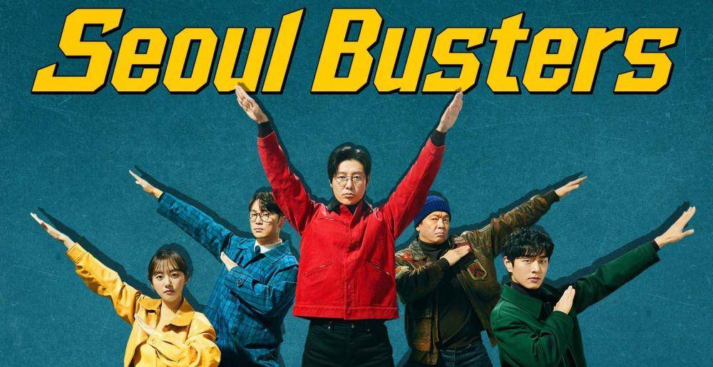 cuplikan drama Seoul Busters (dok. Disney+/Seoul Busters)
