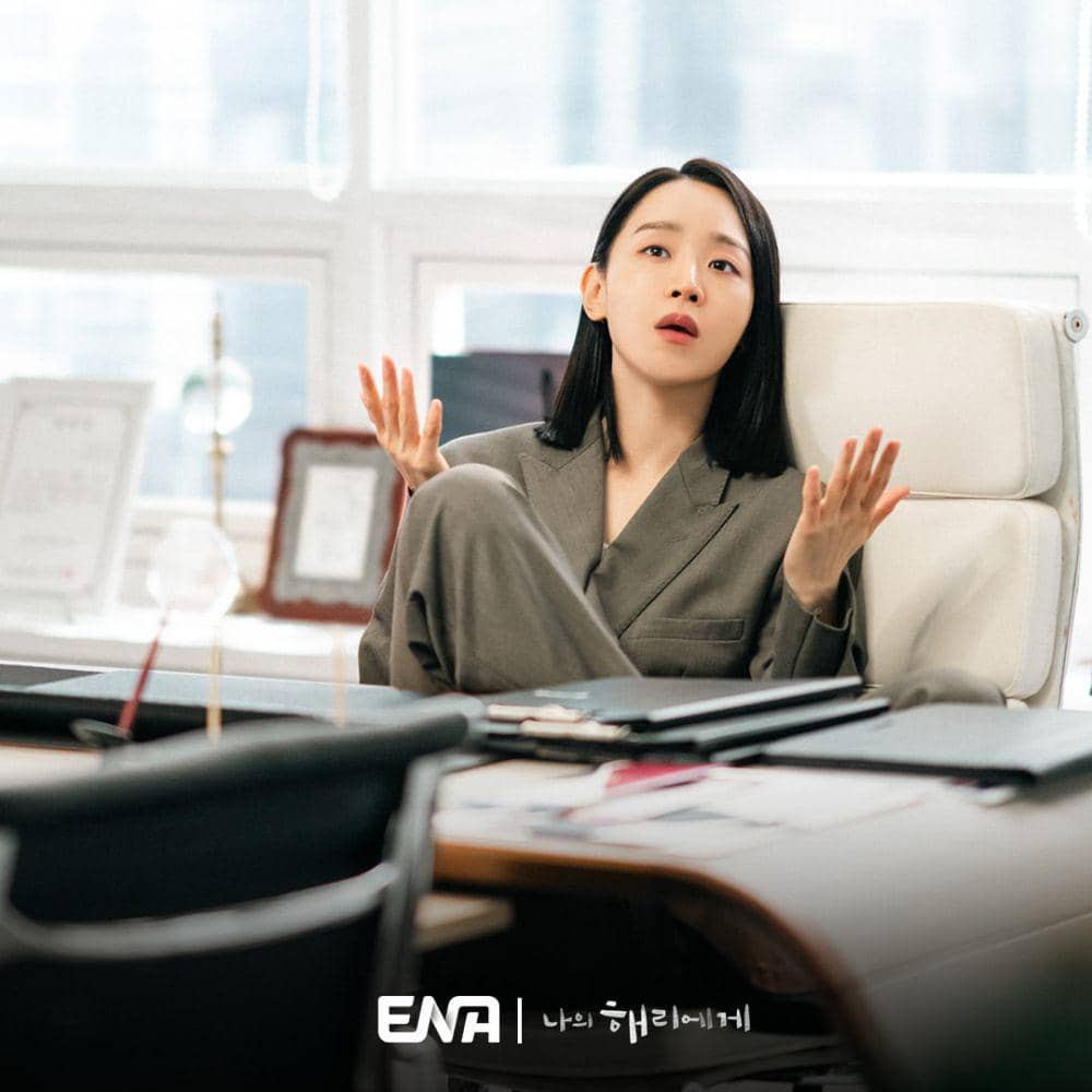 cuplikan drama Korea Dear Hyeri (instagram.com/channel.ena.d)