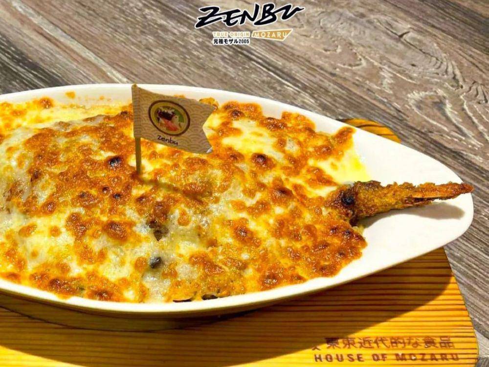 ilustrasi mozaru di Zenbu (instagram.com/zenbu.resto)