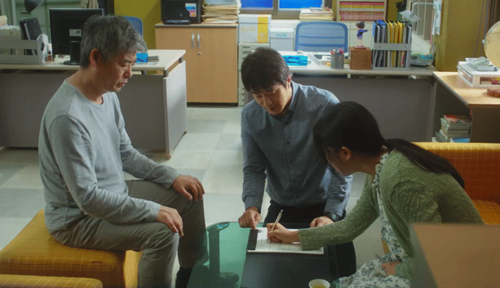 The Accidental Detective film komedi Korea bertema detektif