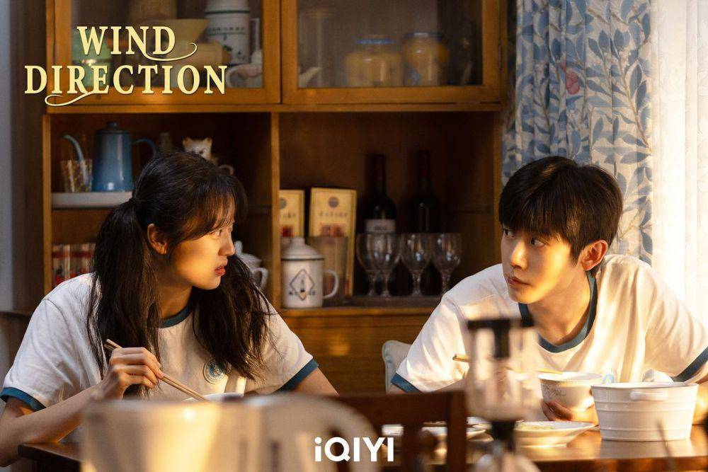 cuplikan drama Wind Direction (instagram.com/iqiyi_indonesia)