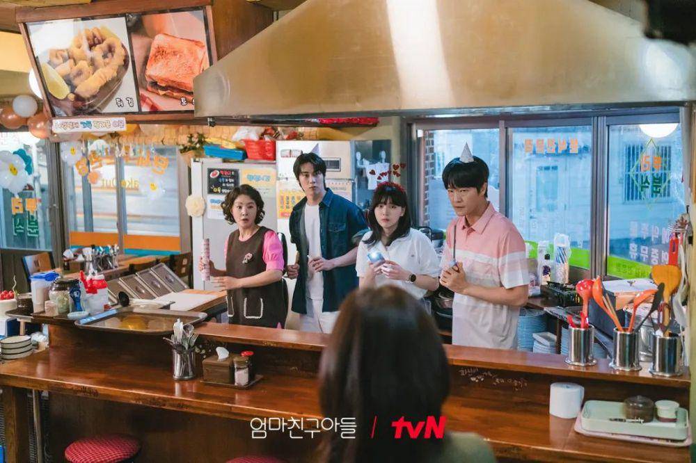 cuplikan drama Love Next Door (dok. tvN/Love Next Door)
