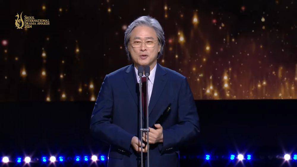 Seoul International Drama Awards 2024 (YouTube.com/ Seoul International Drama Awards)