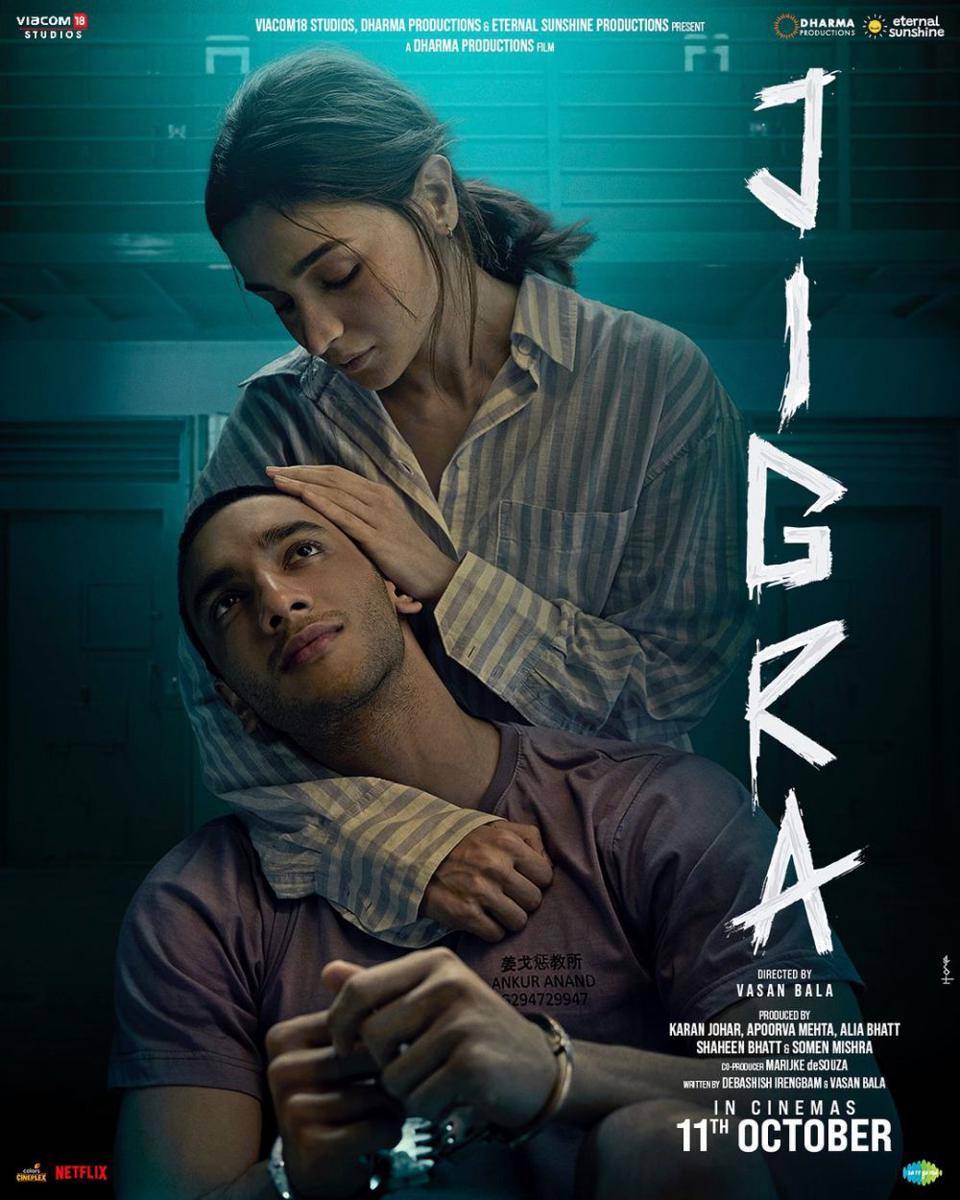 film Jigra (instagram.com/aliaabhatt)